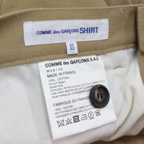 COMME des GARCONS SHIRT コムデギャルソンシャツ 20AW cotton twill ...