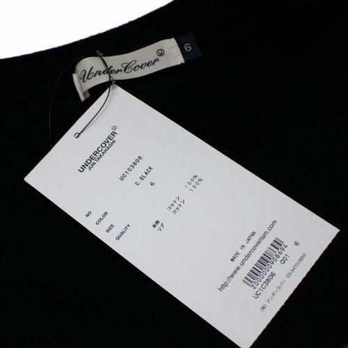 UNDERCOVER アンダーカバー 23SS TEE I LOVE KRAUT ROCK Tシャツ