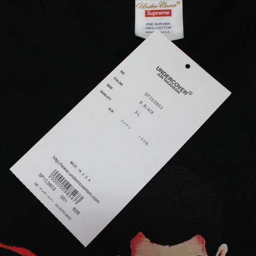 Supreme シュプリーム 23SS UNDERCOVER Lupin Tee ルパン Tシャツ XL