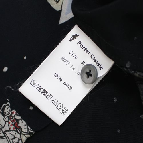 PorterClassic ポータークラシック 20SS Aloha Shirt アロハシャツ M ブラック -  ブランド古着買取・販売unstitchオンラインショップ