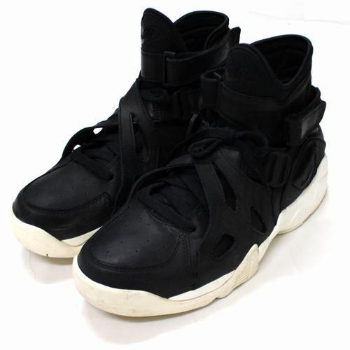 Nike air unlimited black online