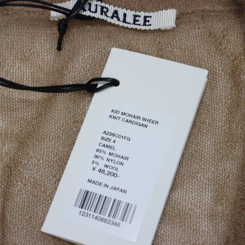 AURALEE オーラリー 23SS KID MOHAIR SHEER KNIT CARDIGAN モヘアカーディガン 4 キャメル -  ブランド古着買取・販売unstitchオンラインショップ