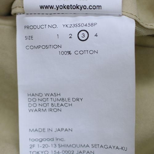 YOKE ヨーク 23SS GARMENT DYE 2PLEATED WIDE TROUSERS パンツ 3 サンドイエロー -  ブランド古着買取・販売unstitchオンラインショップ