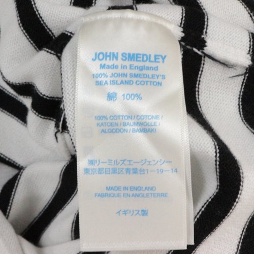 JOHN SMEDLEY ジョンスメドレー ボーダーニット S ホワイト ブラック