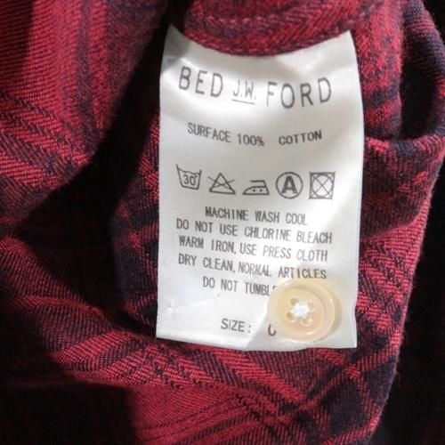 BED j.w. FORD - Double-West Flea-Pants – Green – The