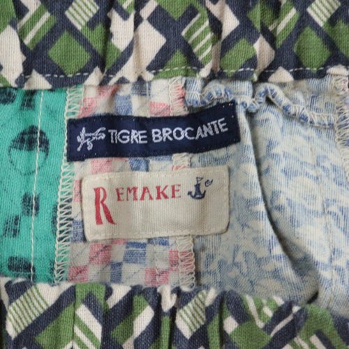 TIGRE BROCANTE ティグルブロカンテ リメイク スカート MIX - ブランド