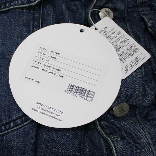 ANREALAGE アンリアレイジ 23SS BALL AZ WASH DENIM JACKET デニムジャケット 48 インディゴ -  ブランド古着買取・販売unstitchオンラインショップ