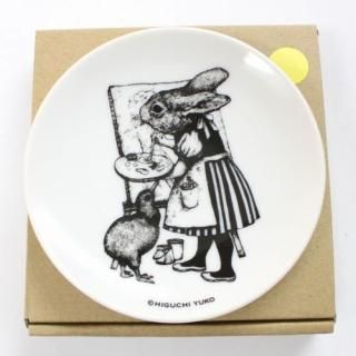 ҥ 楦 ܥꥹŹ 2023    ۥ磻