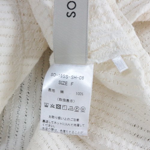 SOLOV ソロヴ レースアップブラウス アイボリー - ブランド古着買取・販売unstitchオンラインショップ