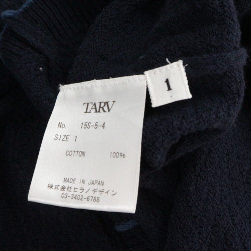 TARV ターヴ 15SS Vネック コットンニット 1 ネイビー - ブランド古着買取・販売unstitchオンラインショップ