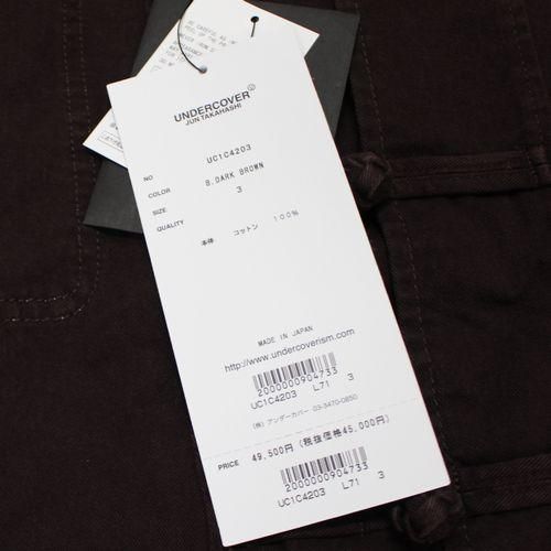 UNDERCOVER アンダーカバー 23SS コットンツイルチャイナブルゾン 3 ブラウン -  ブランド古着買取・販売unstitchオンラインショップ