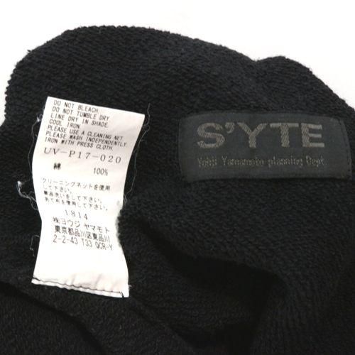 S'YTE サイト ヨウジヤマモト 22AW French Terry Hem-Switching