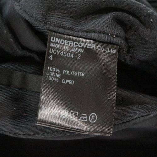 UNDERCOVER アンダーカバー 20SS Peギャバ裾W スリムスラックス パンツ