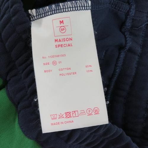 MAISON SPECIAL メゾンスペシャル 22SS コンパクトクラッシュ