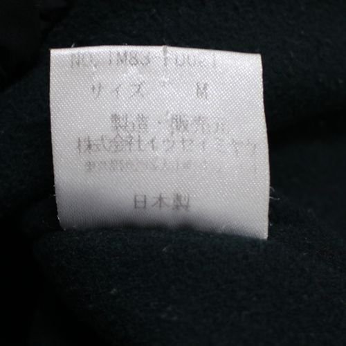 ISSEY MIYAKE 2005SS Flower Jacket ブラック　花