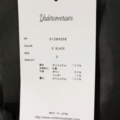 UNDERCOVER ISM アンダカバーイズム 22AW ヨークレザーランダムステッチダウンブルゾン 2 ブラック -  ブランド古着買取・販売unstitchオンラインショップ