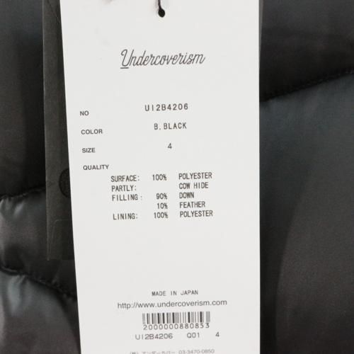 楽天市場】【中古】UNDER COVERISM2021AW ランダムステッチ
