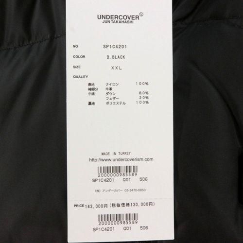   ダウンジャケット M ブラックジャスパー夢さん専用 Supreme シュプリーム 23SS UNDERCOVER Puffer Jacket ダウン