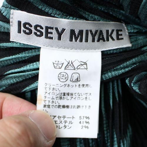 ISSEYMI YAKE イッセイ ミヤケ 2016AW 3Dスチームストレッチ