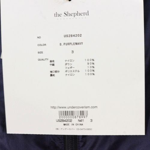 the Shepherd UNDERCOVER シェパード アンダーカバー 22AW ダウンパーカー ジャケット 3 パープルネイビー -  ブランド古着買取・販売unstitchオンラインショップ