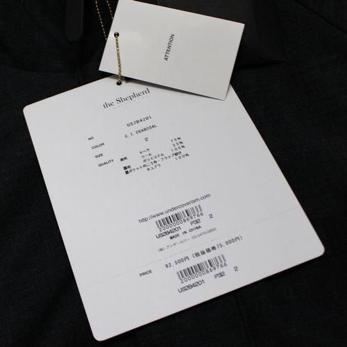 the Shepherd UNDERCOVER シェパード アンダーカバー 22AW