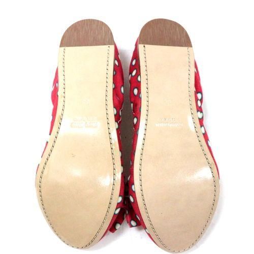 【美品】miumiuミュウミュウ★リボンパンプスピンクベージュ35 miu MIUMIU ミュウミュウ バレエシューズ 5F794D QU6 レディース