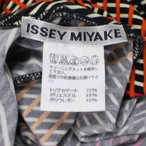 ISSEY MIYAKE イッセイミヤケ 2014AW 総柄 サルエルパンツ 2 オレンジ - ブランド古着買取・販売unstitchオンラインショップ