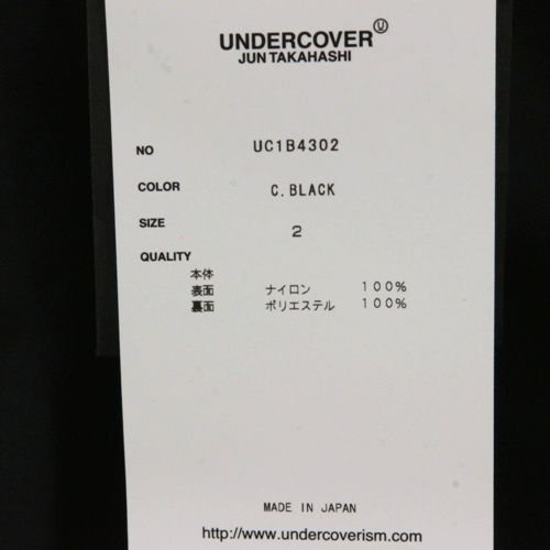 UNDERCOVER × EASTPAK アンダーカバー イーストパック 22SS ナイロン