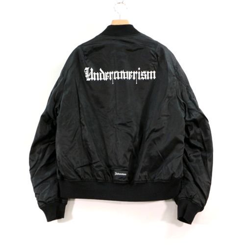 UNDERCOVERISM 22SS 後カスタムハギフーディーUism 美品4 - トップス