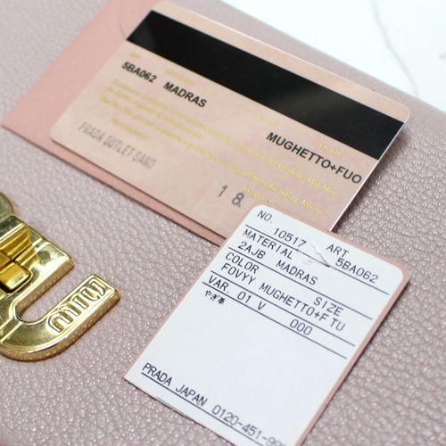 miu miu ミュウミュウ MADRAS マドラス ハンドバッグ ショルダー miu miu ミュウミュウ MADRAS マドラス ハンドバッグ ショルダー