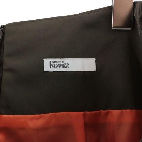 DOUBLE STANDARD CLOTHING DSC ダブルスタンダードクロージング