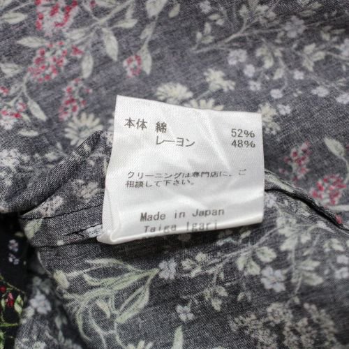 Taiga Igari タイガ イガリ 22SS Dairy Pajamas Shirts 半袖シャツ M