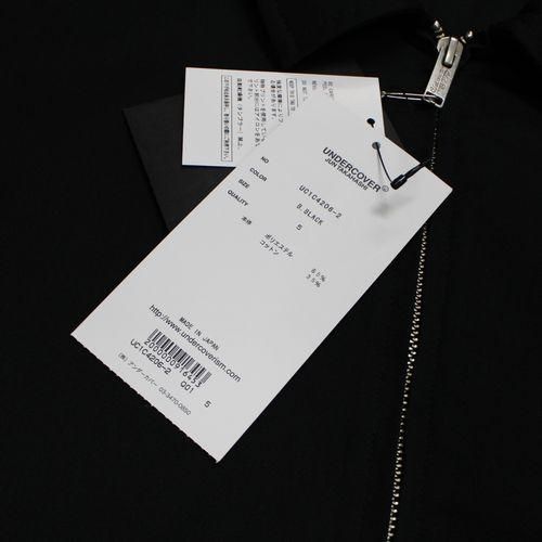 UNDERCOVER アンダーカバー 23SS T/CツイルZIPブルゾン VITAMIN