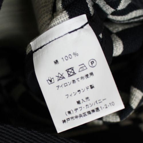 JOHANNA GULLICHSEN ヨハンナグリクセン シャンパーニュバッグ JOHANNA GULLICHSEN ヨハンナグリクセン シャンパーニュバッグ