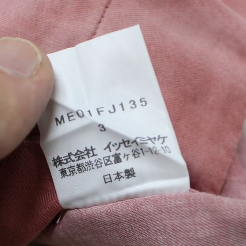 ISSEYMIYAKEMEN イッセイミヤケメン 20SS BIOTOPE プリントオープンカラーシャツ 3 ピンク -  ブランド古着買取・販売unstitchオンラインショップ