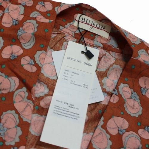 BUNON ブノン 22AW V-neck Ribbon Vest (Hazel) ベスト ブラウン