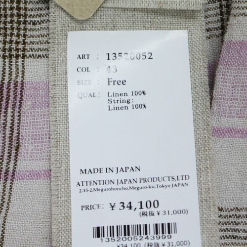 Vlas Blomme ヴラス ブラム 22SS Linen Twist Check ハカマパンツ 43 グレー×ピンク -  ブランド古着買取・販売unstitchオンラインショップ