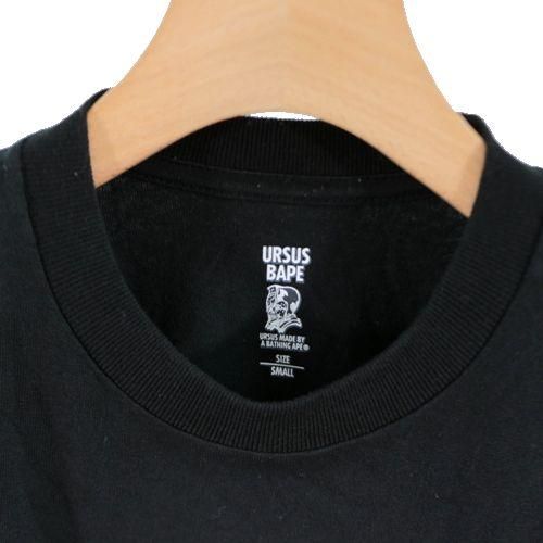 URSUS BAPE アーサスベイプ Tシャツ S ブラック - ブランド古着