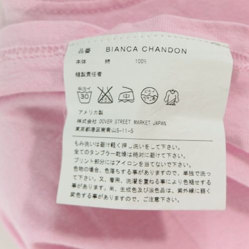 BIANCA CHANDON ビアンカシャンドン Tシャツ M ピンク - ブランド古着買取・販売unstitchオンラインショップ