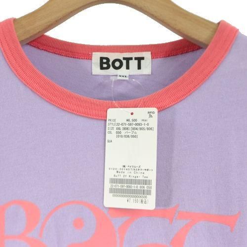 bott tシャツ リンガーt