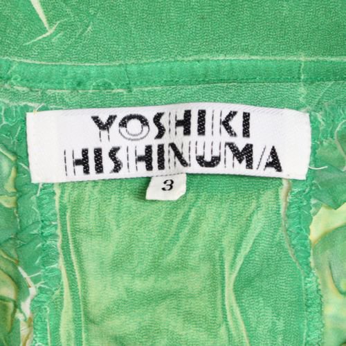 YOSHIKI HISHINUMA ヨシキヒシヌマ 2001SS Vintage Gather Blouse ギャザー ブラウス 3 イエロー グリーン  - ブランド古着買取・販売unstitchオンラインショップ