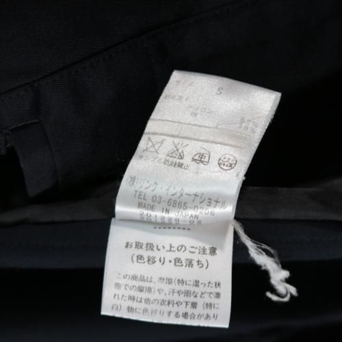 HELMUT LANG ヘルムートラング ナイロン コットン 2B JACKET