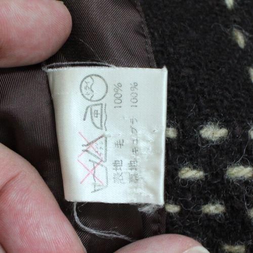 I.S.ISSEY MIYAKE アイエス イッセイ ミヤケ 80s ヴィンテージ