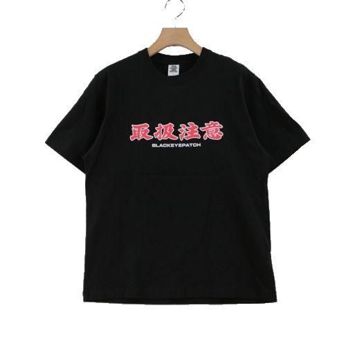 古着屋ROOTSコレクション【即完売・人気Lサイズ】ブラックアイパッチ☆ビッグロゴ入りTシャツ/1610