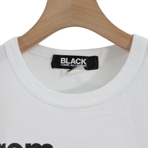 BLACK COMME des GARCONS ブラック コムデギャルソン Tシャツ XL ホワイト -  ブランド古着買取・販売unstitchオンラインショップ