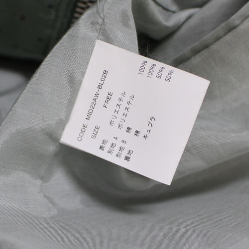 Midorikawa ミドリカワ 22AW ORGANDY BLOUSON オーガンジー ブルゾン ジャケット グリーン -  ブランド古着買取・販売unstitchオンラインショップ