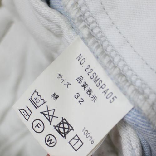 THE SHINZONE シンゾーン 22SS TOMBOY JEANS トムボーイジーンズ