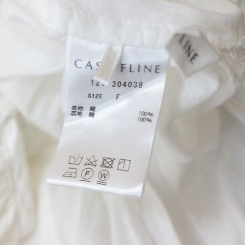 CASA FLINE カーサフライン インド綿フレアスカート ホワイト - ブランド古着買取・販売unstitchオンラインショップ