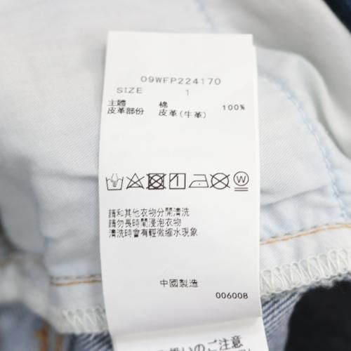 Mila Owen ミラオーウェン 22AW セミフレア寸たらデニムパンツ 1