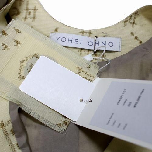 YOHEI OHNO ヨウヘイオオノ 3711 PROJECT Mantle Jumpsuit